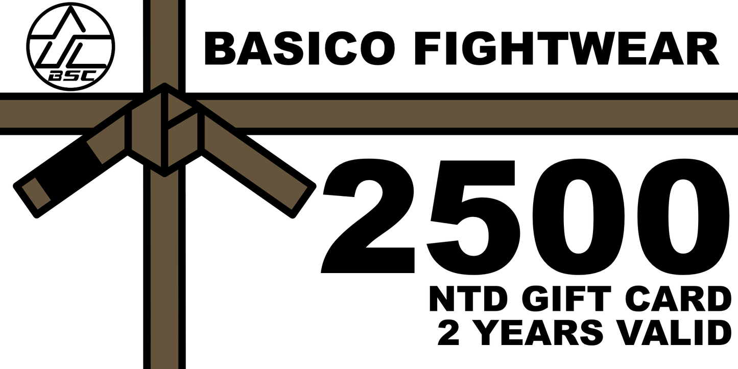 Basico Gift Card 禮物卡