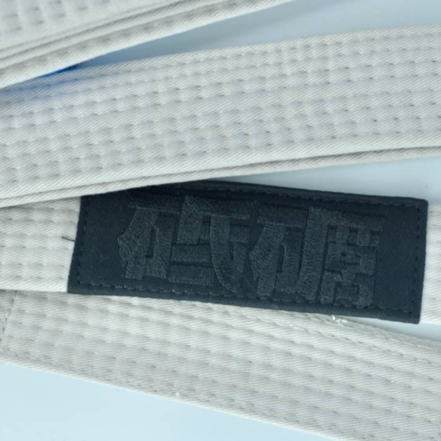 Basico Kids/Youth BJJ Belt 「砥礪」兒童/青少年 柔術道帶