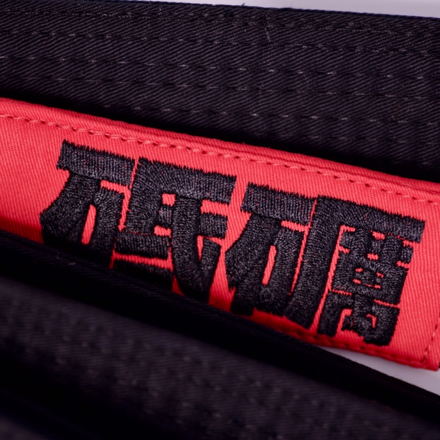 Basico Adult BJJ Belt 「砥礪」柔術道帶